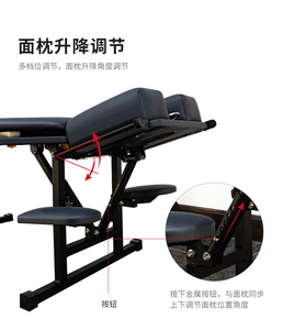 Mesa Quiropráctica Plegable Portátil para Manipulación de Columna Vertebral y Masaje Corporal Completo con Soporte de Piernas Desmontable - Product Image 4