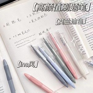 Stylo gel 0,5 mm à pointe fine, séchage rapide, pour les étudiants, les examens et la pratique de l'écriture - Product Image 1