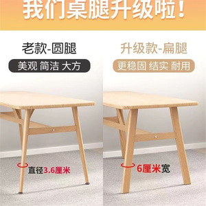 Ensemble table et chaises de salle à manger minimaliste moderne, 4 pièces, rectangulaire, gain de place, pour petit appartement - Product Image 5