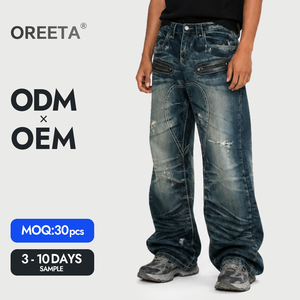 Jeans Bootcut Personalizzati Stile Streetwear Vintage con Lavaggio Contrastante, Cuciture a Contrasto, Tasca Ovale, Cerniera, Cintura Paisley e Dettagli Strappati - Product Image 1
