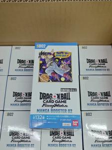 <span class=keywords><strong>วัน</strong></span>พีซ ลิขสิทธิ์แท้ TCG เกมการ์ดซุปเปอร์การ์ด วอร์ล์ด ไรวัลส์ แคลช SB02 ซูเปอร์เวิลด์ การ์ดใหม่ - Product Image 4