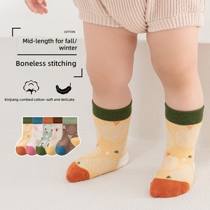 Calcetines <span class=keywords><strong>de</strong></span> Algodón <span class=keywords><strong>de</strong></span> Primera Clase para Niños y Bebés, Tejidos con Jacquard, a Media Pantorrilla, Modernos, con Dibujos Animados, para Niños y Niñas, Zhuji - Product Image 3