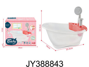 <span class=keywords><strong>Bañera</strong></span> para Muñecas con Accesorios de Ducha, Juego de Juguete para Muñecas de 12 y 14 Pulgadas - Product Image 5