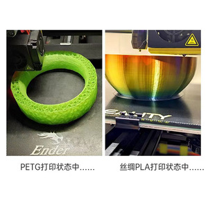 Spray chauffant pour imprimante 3D LAC, 300ml, anti-déformation, pour filaments PLA ABS PETG - Product Image 3