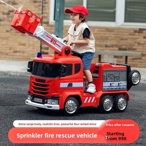 <span class=keywords><strong>Camion</strong></span> de pompiers électrique en plastique pour enfants - Jouet d'ingénierie télécommandé rechargeable pour garçons et filles, parfait pour les moments parent-enfant - Product Image 1