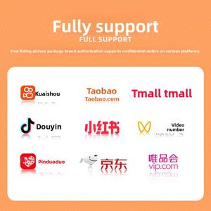 Tournesol plante été extérieur absinthe huile essentielle autocollants bébé enfants dessin animé Anti-morsure en gros bouche patchs nasaux - Product Image 4