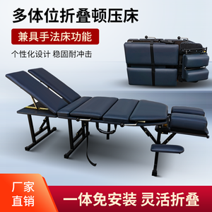 Mesa de Quiropráctica Plegable con Certificación CE, Ajustable en Múltiples Ángulos, para Manipulación Osteopática y Masajes en Salones de Belleza - Product Image 5