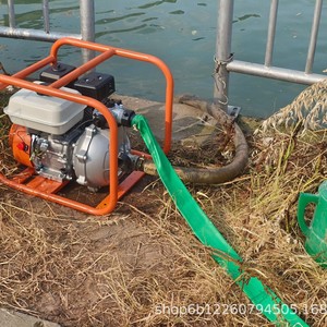 Bomba de agua autocebante de 3 pulgadas con motor de gasolina, cuerpo de aluminio, portátil, para riego agrícola y bombeo de estanques de peces - Product Image 1