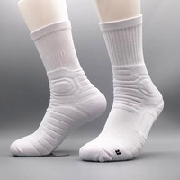 Chaussettes de sport professionnelles pour hommes, couleur unie, tricotées, respirantes, en coton, avec revers et semelle en tissu éponge, pour le basketball, collection printemps, vente en gros