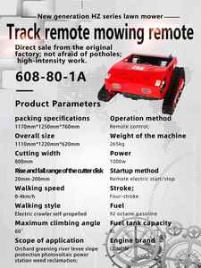 <span class=keywords><strong>Tondeuse</strong></span> à <span class=keywords><strong>gazon</strong></span> <span class=keywords><strong>professionnelle</strong></span> industrielle haute performance, <span class=keywords><strong>tondeuse</strong></span> à essence 4 temps avec télécommande et fonction autopropulsée - Product Image 5