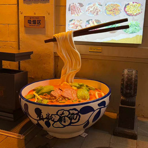 Escultura de Fibra de Vidrio Modelo Ramen, Tazón Grande, para Montaje en Suelo Exterior, Figura Redonda de Bodegón - Product Image 3