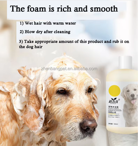 Gel Douche pour Animaux 510ml pour Chats et Chiens – Décontamination & Bain Parfumé aux Extraits Botaniques – Shampoing pour Animaux - Product Image 4