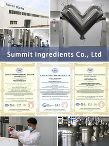 EU Warehouse Fast Delivery <strong>Ginkgo</strong> <strong>Biloba</strong> <strong>Extract</strong> 24% Flavones 6% Lactones <strong>Ginkgo</strong> Leaf <strong>Extract</strong> Powder <strong>Ginkgo</strong> <strong>Biloba</strong> Powder