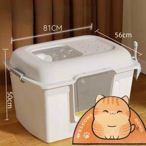 <span class=keywords><strong>Bac</strong></span> à litière pour chat fermé de grande taille, entrée supérieure et frontale, toilette pour chat pliable et repliable, <span class=keywords><strong>bac</strong></span> à <span class=keywords><strong>sable</strong></span> pour chat gris avec pelle - Product Image 2