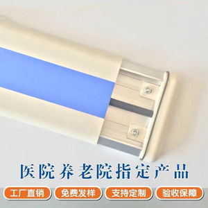 Wolverhampton <b>Wall</b> <b>Panels</b> <b>Plastic</b> Stainless Steel Modern Simple Customization For Medical Hotels Nursing Homes - Product Image 2