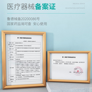 Li Ke <b>ankle</b> fixation belt, medical <b>ankle</b> joint fixation <b>brace</b>, sports sprain, <b>ankle</b> fracture fixation splint and protective gear - Product Image 4