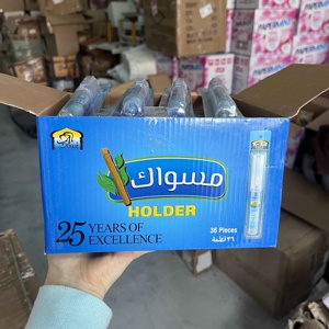 Boîte de présentation de Miswak pour vitrine de supermarché - Bâtons de Miswak fabriqués à partir d'arbre Salvadora Persica - 36 pièces/boîte avec support - Product Image 4