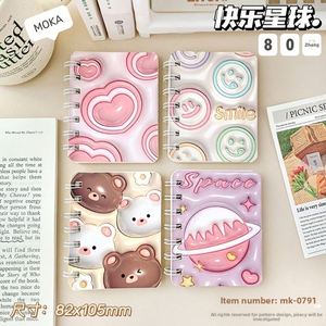 8 nouveaux cahiers spirales A7 mignons | |   Carnet de croquis portable à spirale motif dessin animé pour étudiants et usage professionnel - Product Image 4
