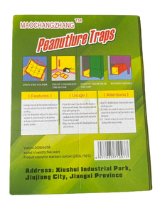 Klebefalle für Mäuse und Ratten Gel-Klebefallen Mäuse-Scherzfallen Schädlingsbekämpfung für Mäuse Rattenfänger-Pad - Product Image 3