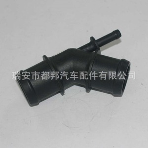 Conector de Manguera de Refrigerante Sq-Dubang 1J0121087B para Volkswagen Golf, Jetta, Passat, Beetle, Pieza de Repuesto para Radiador - Product Image 1
