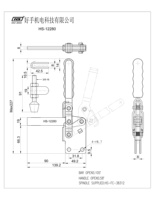 Pince de serrage verticale HS-12280 pour l'assemblage et le soudage