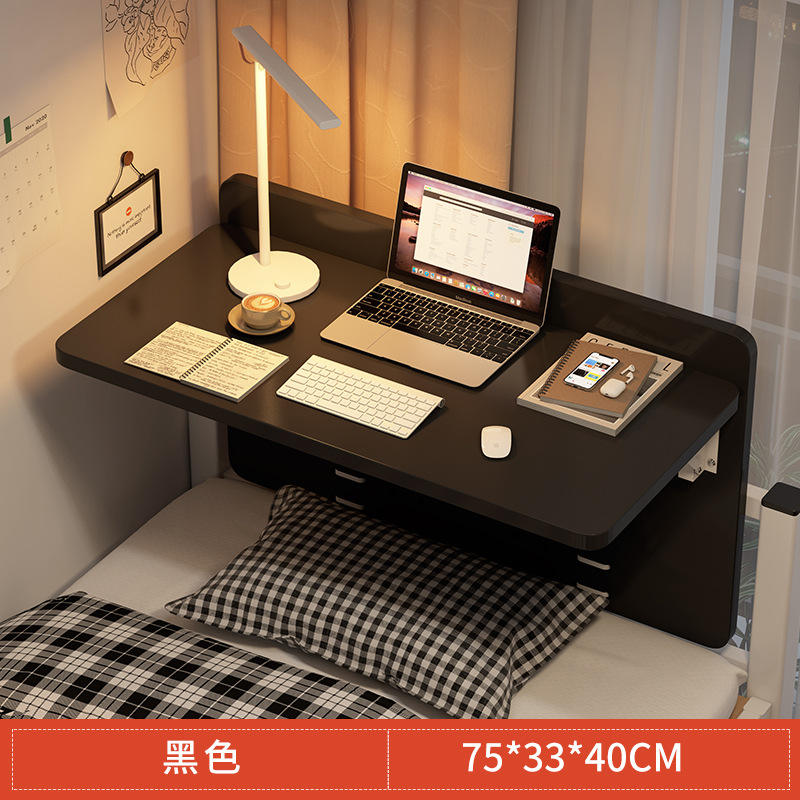 [พับได้ - รุ่นใหญ่พิเศษ] สีดำล้วน 75*33