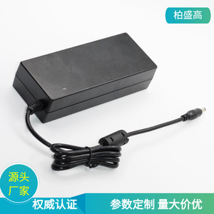 24V 6.25A <b>Power</b> <b>Adapter</b> 150W Switching <b>Power</b> Supply DC Output <b>US</b> Plug Natural Cooling 1M Cable - Product Image 5