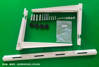 Collecteur de pression numérique, carte PCB Daikin VRV, pompe de drainage, climatiseur cassette, support mural FCU8-DX220