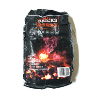 Charbon de bois en forme de boule pour barbecue en gros, briquettes de charbon de bois longue durée, sans fumée, longue durée de combustion pour l'extérieur