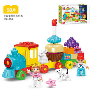 Jouet <span class=keywords><strong>de</strong></span> construction en plastique ABS compatible pour briques, thème transport ferroviaire à grandes particules, vente transfrontalière à succès - Product Image 2