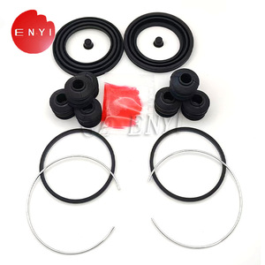 ชุดซ่อมคาลิปเปอร์เบรกโตโยต้า 04479-04030 ชุดเปลี่ยนอะไหล่ดิสก์เบรกหน้า - Product Image 1