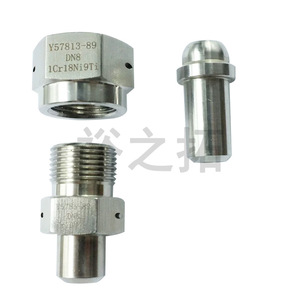 Vanne à souder à 37 degrés en acier inoxydable Y57813-89 DN8 pour tuyau fileté, usage eau - Product Image 2