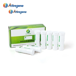 Kit de test rapide AfireGene pour la détection de la <span class=keywords><strong>tylosine</strong></span> chez les poissons, les crevettes, les poulets, les canards, le bœuf et le mouton, 96 tests par kit - Product Image 4