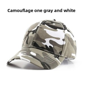 Gorra de béisbol de camuflaje al por mayor para mujer y hombre, gorras de camuflaje estilo hip hop para mujer y hombre, baratas - Product Image 5
