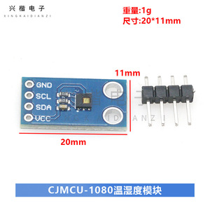 Module de capteur numérique d'humidité et de température CJMCU-1080, capteur environnemental avec interface HDC1080 I2C - Product Image 4