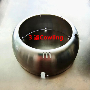 ฝาครอบช่องรับอากาศเทอร์โบชาร์จเจอร์สำหรับเปลี่ยนซ่อม 40 ก - Product Image 1