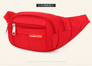 Riñonera Multicolor para Mujer, Riñonera Deportiva, Cangurera, Bolso de Cintura, Bolso de Pecho, Bolso de Mano, Riñonera para Niños - Product Image 6