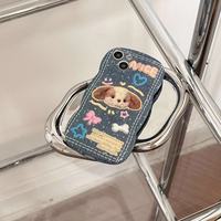 Nouvelle coque de téléphone élégante à motifs de couleur denim pour coque de téléphone portable iphone 11-15promax