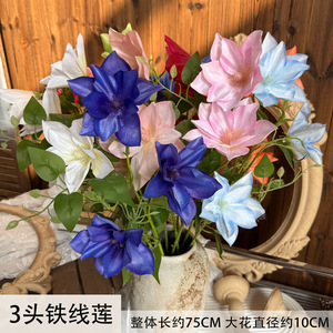 Fleurs artificielles de clematis Jinxi en soie pour décorations de mariage, de maison et accessoires de photographie en extérieur - Product Image 5