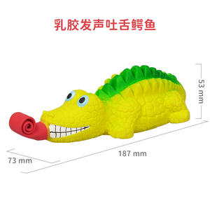 पालतू खिलौना नया उत्पाद लेटेक्स जीभ थूकना लिजार्ड क्रोकोडाइल निचोड़ता है और बोरियत कुत्ते को राहत देने के लिए अजीब ध्वनि उत्पन्न करता है - Product Image 5