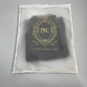 Custom Gold Logo Frosted Ziplock <b>Bags</b> | Luxury Resealable Packaging for Cosmetics & Accessories For Small Business - Product Image 3