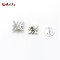 Boutons en cuivre en forme d'étoile à cinq branches, directement du fabricant, adaptés aux chaussures, cuir, bricolage, rivets décoratifs