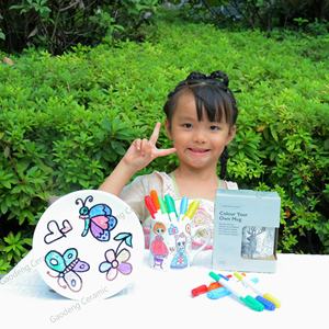 Assiette à <span class=keywords><strong>café</strong></span> de bricolage de vente chaude avec une assiette vide et auto-colorante définie par l'utilisateur, plaque de peinture en céramique <span class=keywords><strong>ALDI</strong></span> pour les enfants - Product Image 3