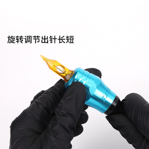 Poignée de tatouage Yuanyun avec porte-aiguille intégré 28 mm, poignée réglable en alliage d'aluminium - Product Image 2
