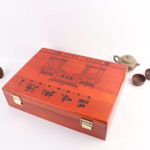Caja de Almacenamiento de Joyas de Madera, Rectangular, con Cerradura, Acabado Mate, Imitación Caoba, Caja de Empaque para Monedas Conmemorativas - Product Image 3