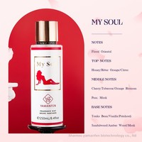 Meilleure vente transfrontalière : Brume corporelle liquide orientale victorienne au sable mouvant, parfum rose longue durée, 250 ml, plaqué or