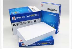 MSHQJ-<span class=keywords><strong>A4</strong></span> completamente automatica carta rotoli di rivestimento macchina <span class=keywords><strong>A4</strong></span> imballaggio linea di produzione ad alta velocità con quattro bobine prezzo - Product Image 2