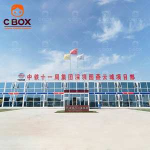 Bâtiments de bureau modulaires préfabriqués Cbox faciles à assembler, conteneurs en acier préfabriqués pour projets mobiles, départements, camps miniers - Product Image 1