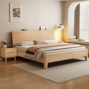 Cama con plataforma de madera de abedul de 1.5M 1.8M, muebles de dormitorio modernos y minimalistas para niños, adultos y ancianos - Product Image 1