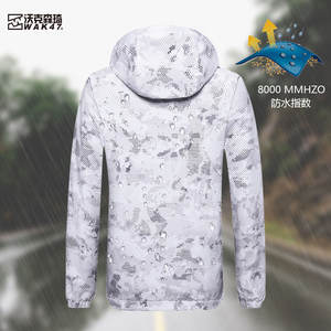 Venta de fábrica al aire libre de ligero resistente al agua chaqueta/chaqueta de <span class=keywords><strong>aviador</strong></span>. - Product Image 5